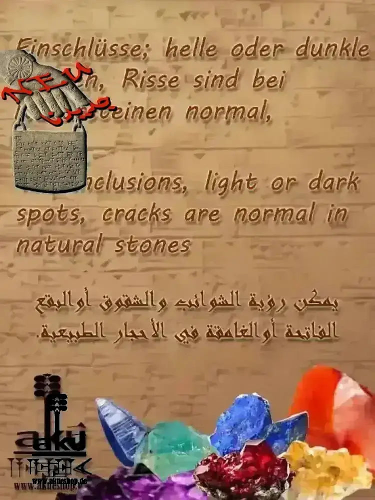 Bernstein Tesbih, Ostseebernstein, islamisches Misbaha, Kahrab, butterscotch kehribar - AkueShop