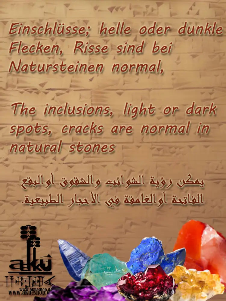 Ein zweireihiges Armband: Natürlicher Geode Sulemani Roher Achat Rutilquarz Gedächtnisdraht Armband