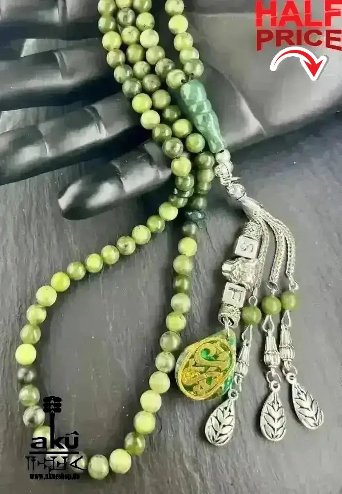 kanadischer JADE und indischer ACHAT Tesbih 99, natürlicher Edelstein, islamische Kalligraphie YARAB - AkueShop