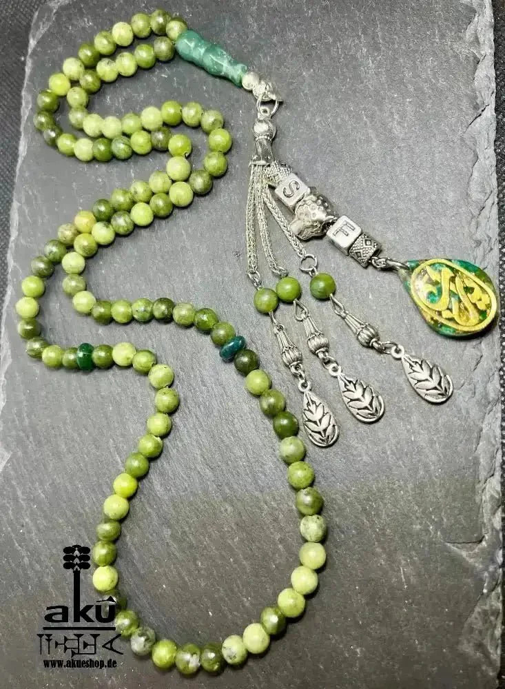 kanadischer JADE und indischer ACHAT Tesbih 99, natürlicher Edelstein, islamische Kalligraphie YARAB - AkueShop