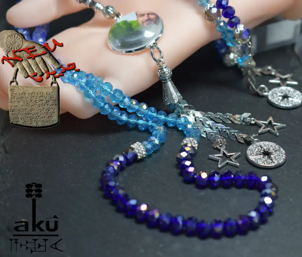 Personalisierte Tasbih und Armreif besteht aus 99 facettierte helle schimmernde Kristalleperlen.