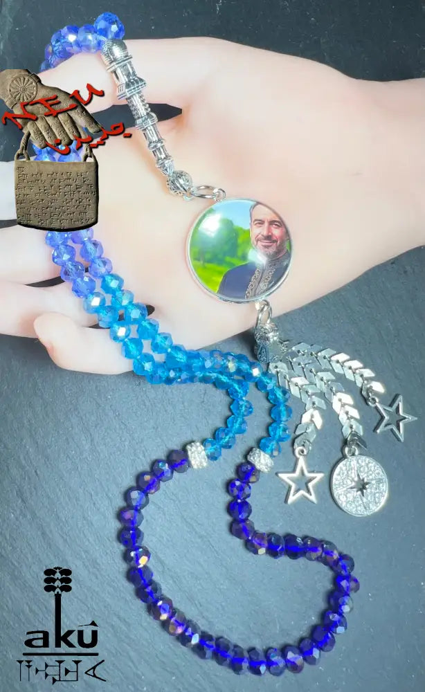 Personalisierte Tasbih und Armreif besteht aus 99 facettierte helle schimmernde Kristalleperlen.