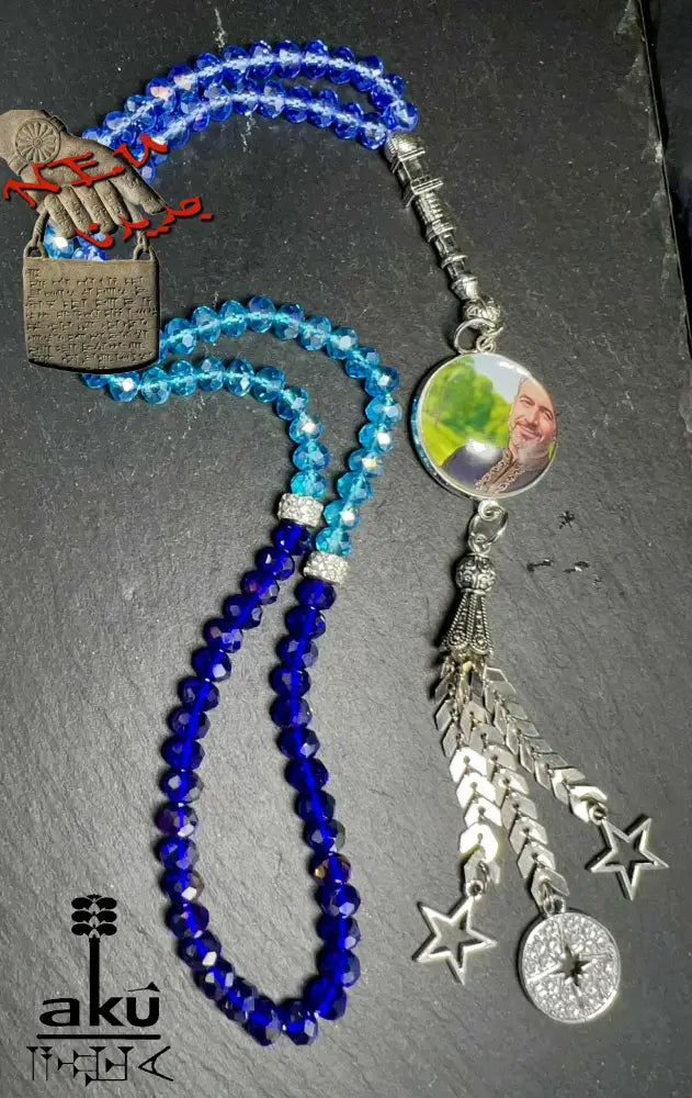 Personalisierte Tasbih und Armreif besteht aus 99 facettierte helle schimmernde Kristalleperlen.