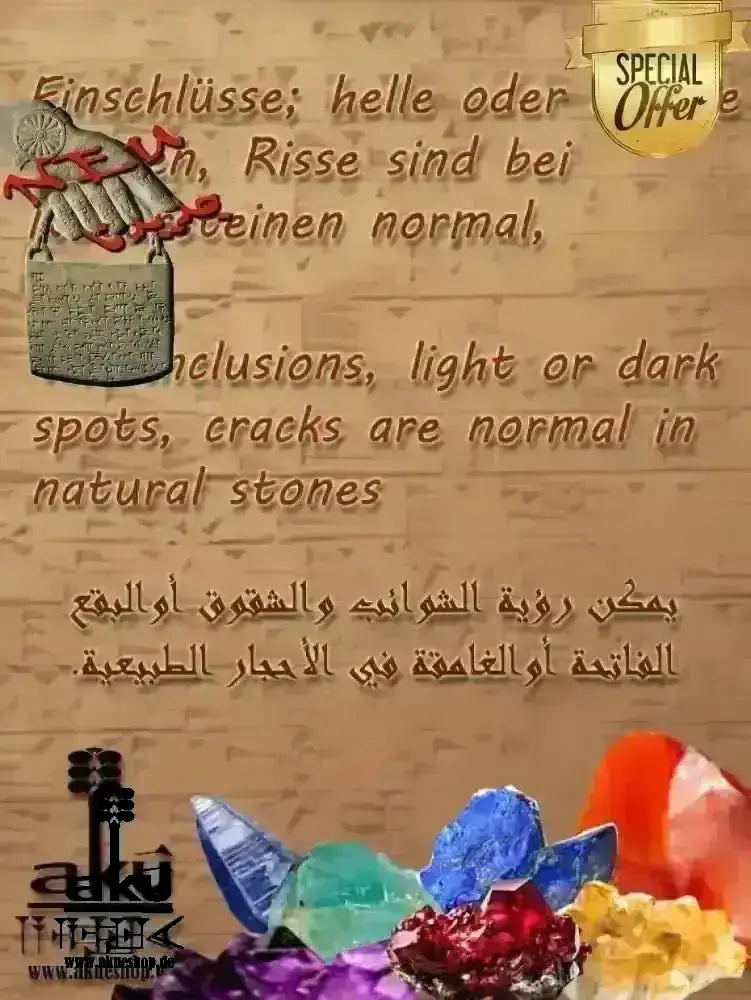 Schwarzer Sulemani Achat Glücks & Kraftstein Armband, natürliche Edelsteine, positive Wurzelchakra Meditationsenergie - AkueShop