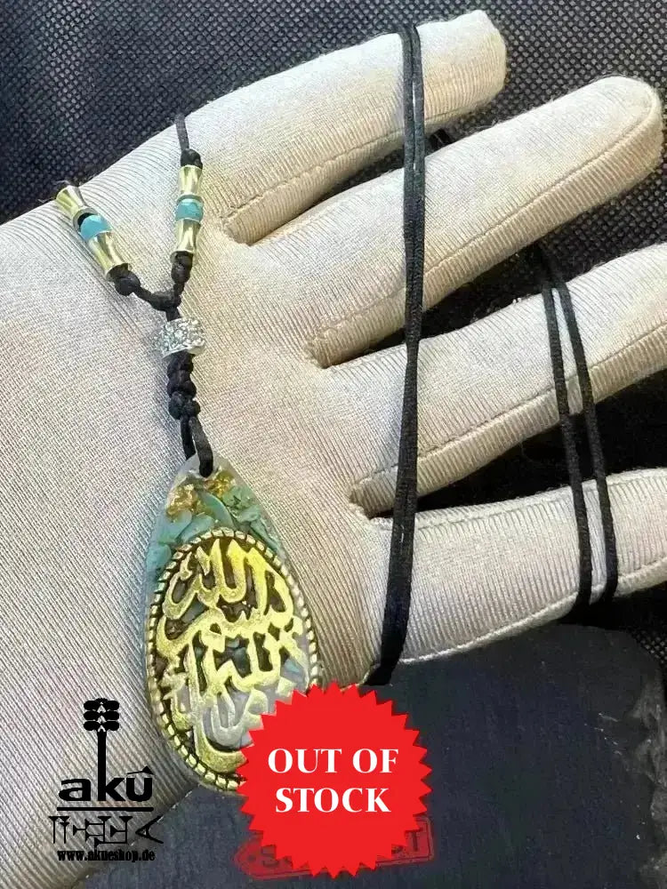 Türkis Resin Halskette islamische Bismillah Maschallah, Hals chakra Energieöffnung, Harz Schmuck - AkueShop