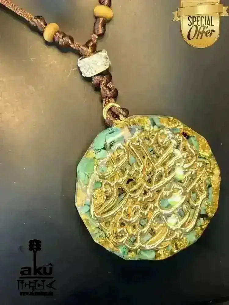 Türkis Resin Halskette islamische Koranwörter, Hals chakra Energieöffnung, Resin Harz Schmuck - AkueShop