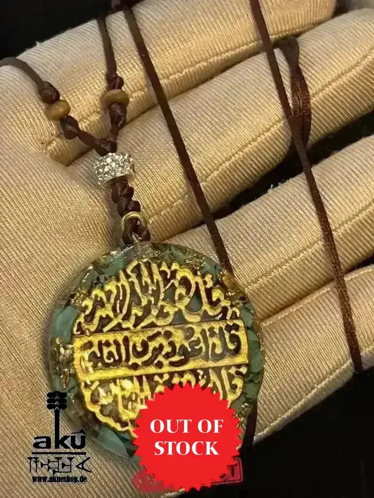 Türkis Resin Halskette islamische Koranwörter, Hals chakra Energieöffnung, Resin Harz Schmuck - AkueShop