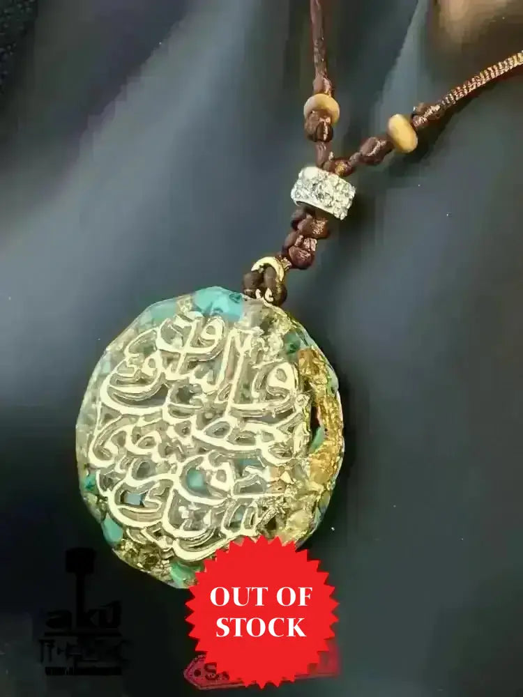 Türkis Resin Halskette islamische Koranwörter, Hals chakra Energieöffnung, Resin Harz Schmuck - AkueShop