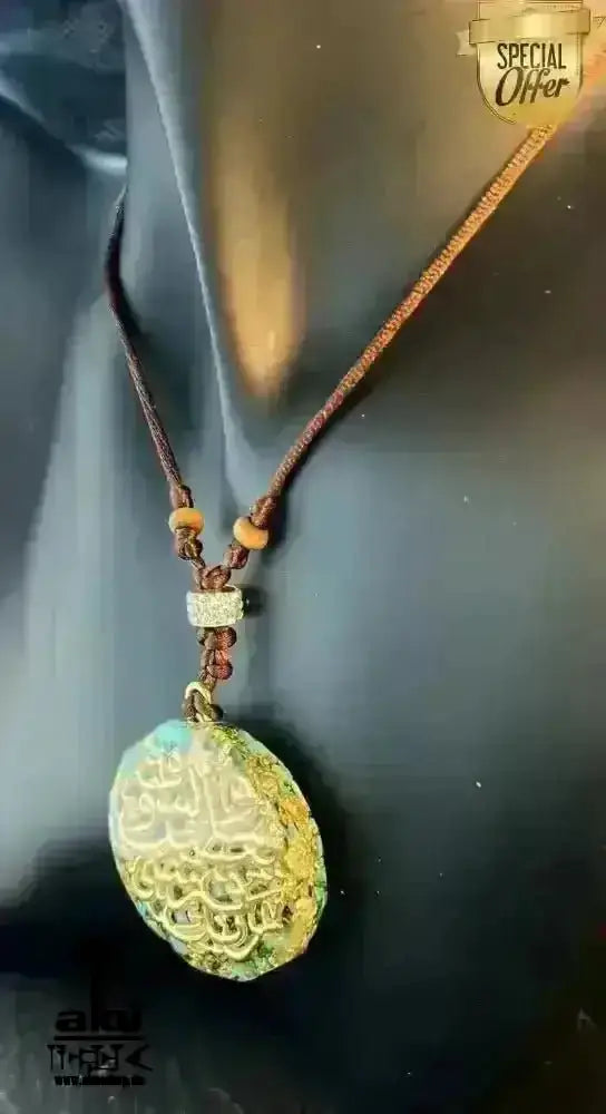 Türkis Resin Halskette islamische Koranwörter, Hals chakra Energieöffnung, Resin Harz Schmuck - AkueShop