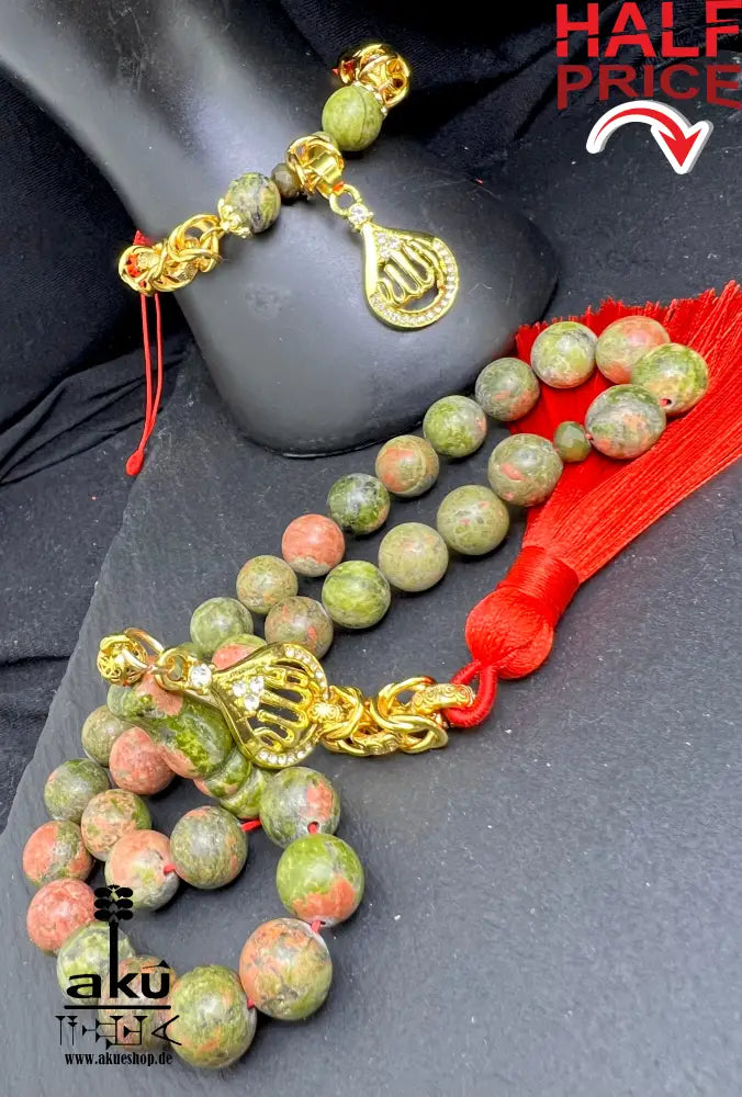 Unakit Tasbih und Armband aus natürlichem Stein (10 mm) mit goldbeschichtetem 'Allah'-Anhänger. Perfekt für spirituelle Energie, Meditation oder als elegantes Geschenk für besondere Anlässe