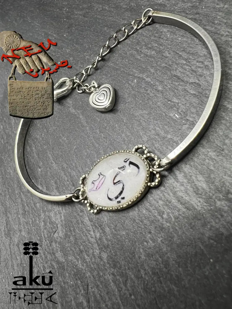 Fahne Edelstahl Armband, Glasoberfläche, Flagge oder eigene Fotos