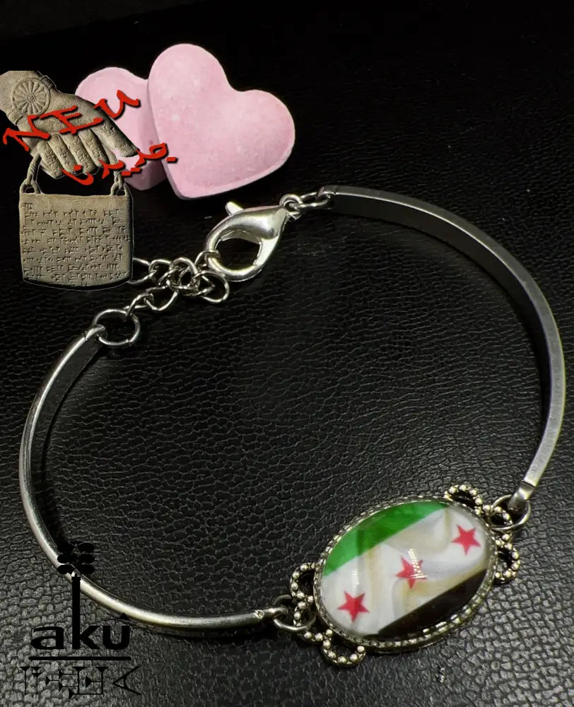 Fahne Edelstahl Armband, Glasoberfläche, Flagge oder eigene Fotos