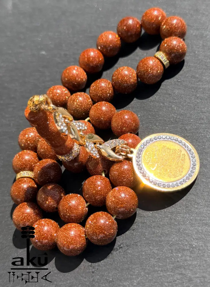 Gold Sandstein Tasbih 33, Islamisches Geschenk, mit Yasin Surat Medaille, Vergoldet.