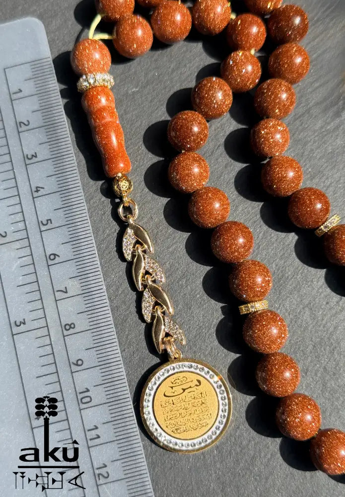 Gold Sandstein Tasbih 33, Islamisches Geschenk, mit Yasin Surat Medaille, Vergoldet.