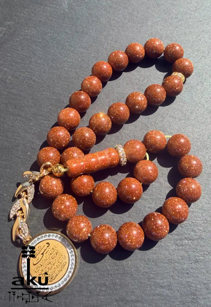 Gold Sandstein Tasbih 33, Islamisches Geschenk, mit Yasin Surat Medaille, Vergoldet.