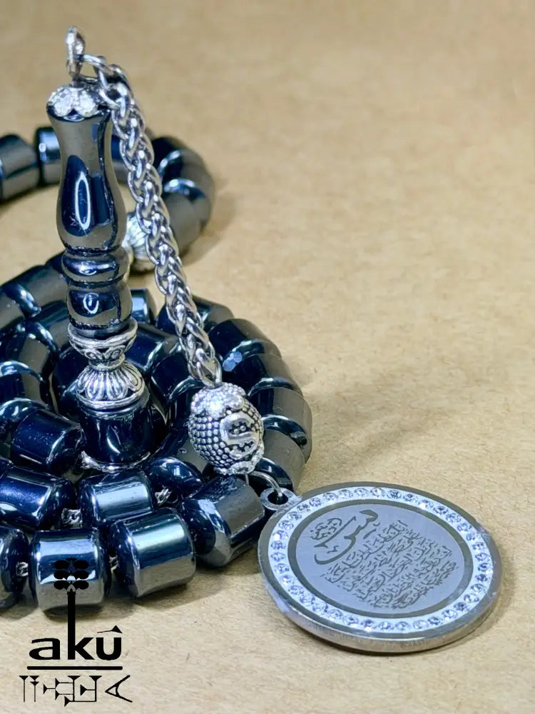 Haematit Tasbih 45, natuerlicher Edelstein, islamisches Misbaha, Silbere Quaste