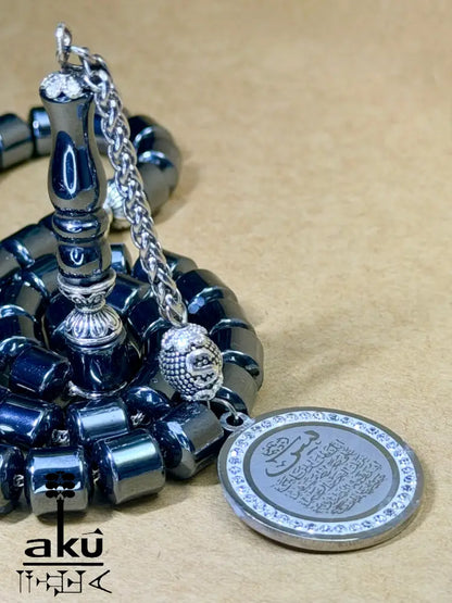 Haematit Tasbih 45, natuerlicher Edelstein, islamisches Misbaha, Silbere Quaste