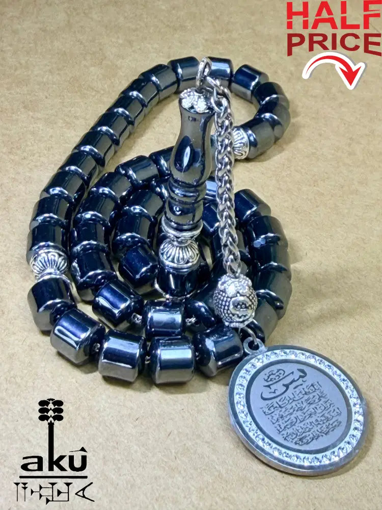 Haematit Tasbih 45, natuerlicher Edelstein, islamisches Misbaha, Silbere Quaste