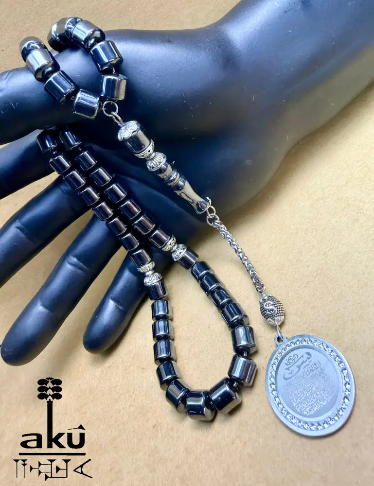 Haematit Tasbih 45, natuerlicher Edelstein, islamisches Misbaha, Silbere Quaste