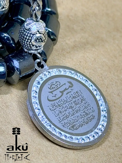 Haematit Tasbih 45, natuerlicher Edelstein, islamisches Misbaha, Silbere Quaste