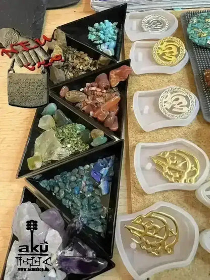 Islamisch Harzhalskette, arabische Wörter Kalligraphie, chakra Meditationsenergie - AkueShop