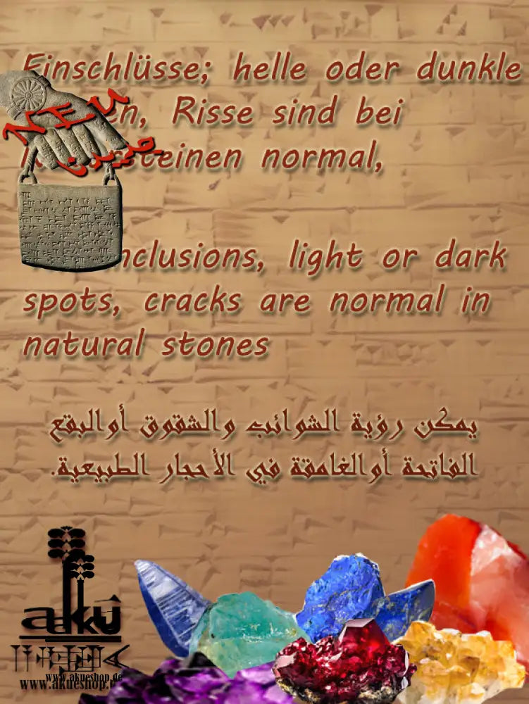 Jazaa Tasbih Sulemani Akik Misbaha Schwarzer Achat Tesbih Islamische Geschenke Tasbih
