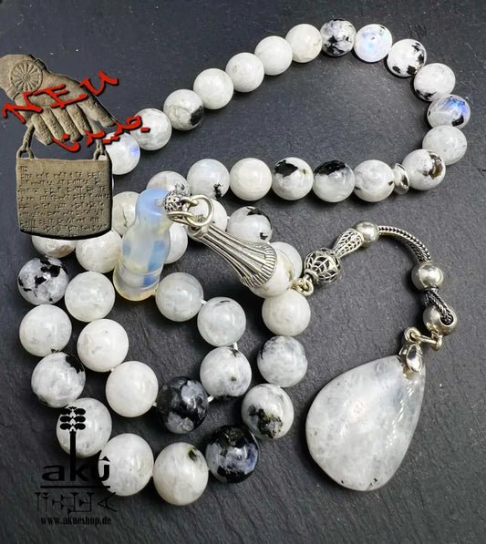 Mondstein Tasbih 925er Silber Quaste natürliche Edelstein Sibha Regenbogen Indischer Mondstein. Tasbih