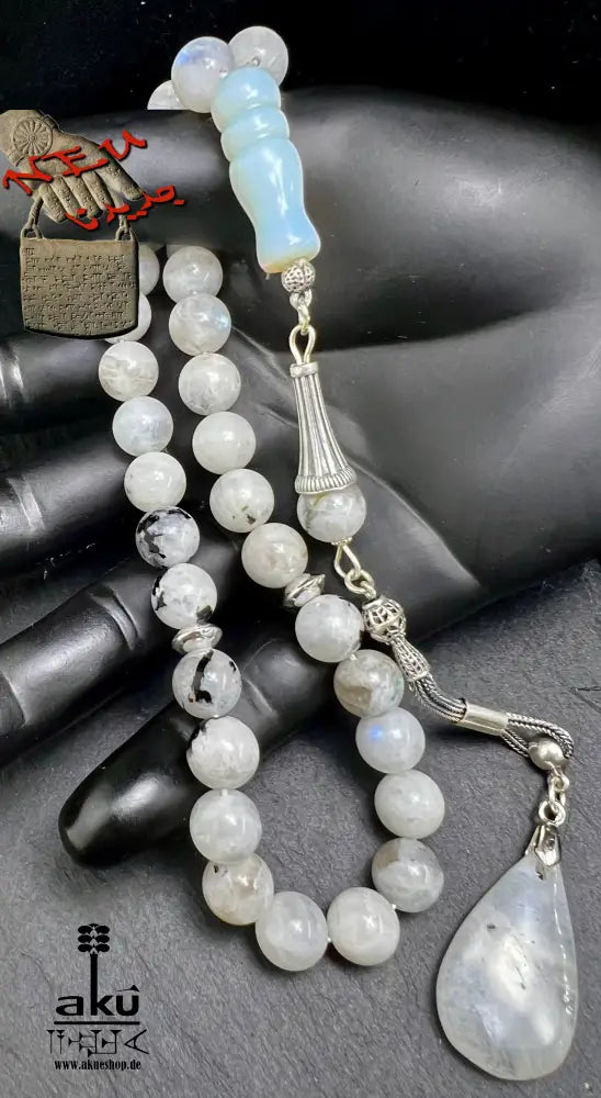 Mondstein Tasbih 925er Silber Quaste natürliche Edelstein Sibha Regenbogen Indischer Mondstein. Tasbih