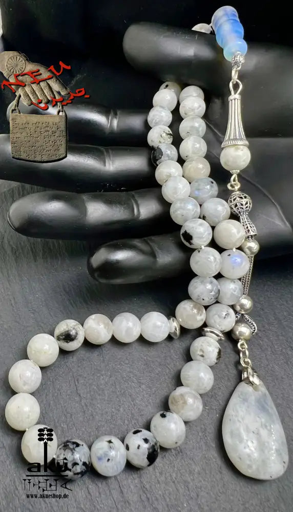 Mondstein Tasbih 925er Silber Quaste natürliche Edelstein Sibha Regenbogen Indischer Mondstein. Tasbih
