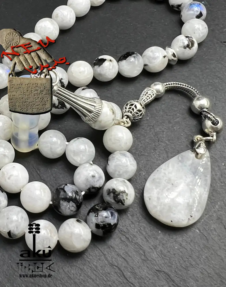 Mondstein Tasbih 925er Silber Quaste natürliche Edelstein Sibha Regenbogen Indischer Mondstein. Tasbih