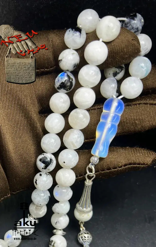 Mondstein Tasbih 925er Silber Quaste natürliche Edelstein Sibha Regenbogen Indischer Mondstein. Tasbih