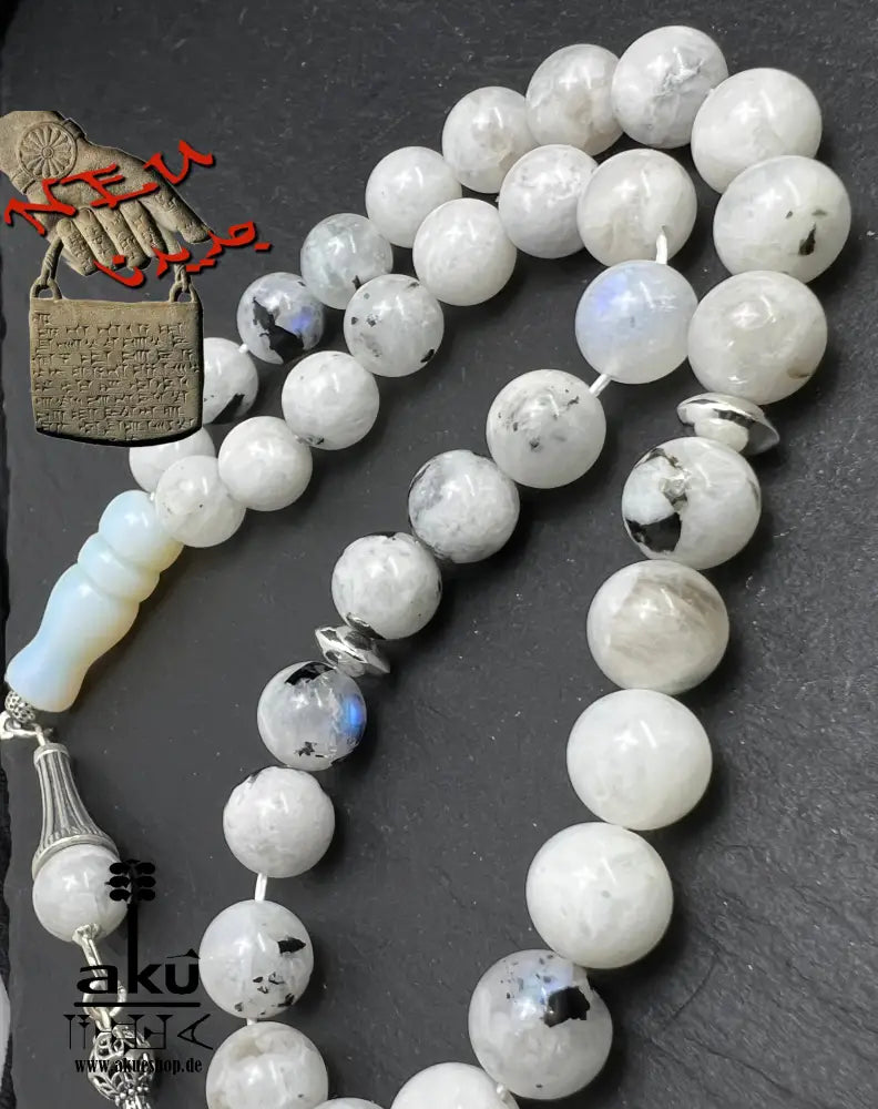 Mondstein Tasbih 925er Silber Quaste natürliche Edelstein Sibha Regenbogen Indischer Mondstein. Tasbih