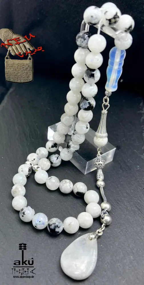 Mondstein Tasbih 925er Silber Quaste natürliche Edelstein Sibha Regenbogen Indischer Mondstein. Tasbih