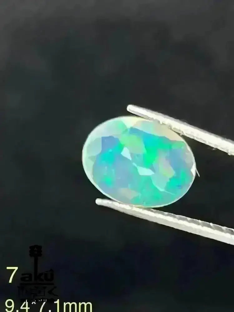 Natürlicher Weißer Opal 7 facettierte Edelsteine 7.5Ct vollfeuer Äthiopisch unbehandelt - AkueShop