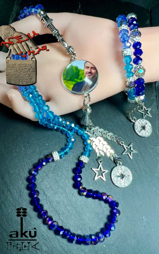 Personalisierte Tasbih und Armreif besteht aus 99 facettierte helle schimmernde Kristalleperlen.
