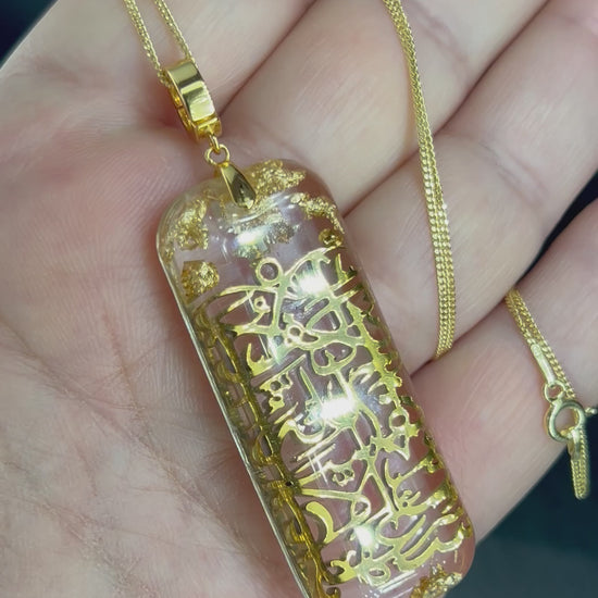 Echte vergoldete 925er Silber islamisch Kalligraphie. Reiki-Meditationsenergie. ramadan geschenke