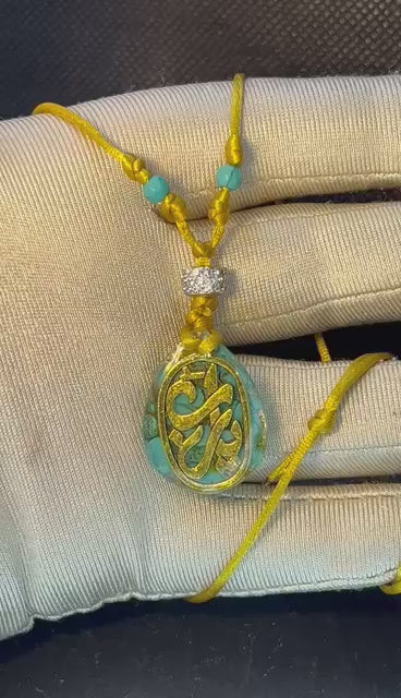Türkis Resin Halskette islamische YARAB, Hals chakra Energieöffnung, Resin Harz Schmuck