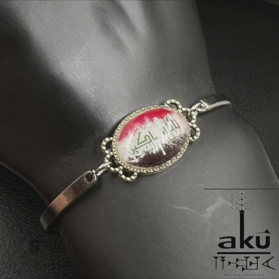 Fahne Edelstahl Armband, Glasoberfläche, Flagge oder eigene Fotos