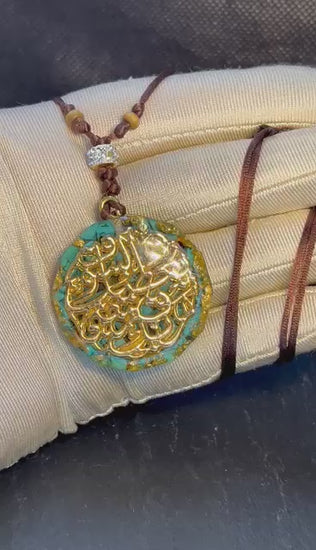 Koranwörter harz resin turquoise türkis halskette necklace blau blue schmuck 89