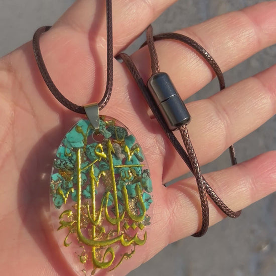 Türkis Islamische Halskette, Harz Anhänger, arabische Kalligraphie Maschallah