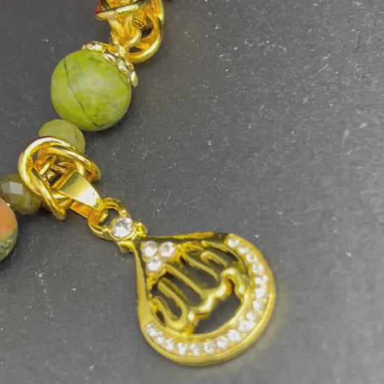 Unakit Tasbih und Armband aus natürlichem Stein (10 mm) mit goldbeschichtetem 'Allah'-Anhänger. Perfekt für spirituelle Energie, Meditation oder als elegantes Geschenk für besondere Anlässe