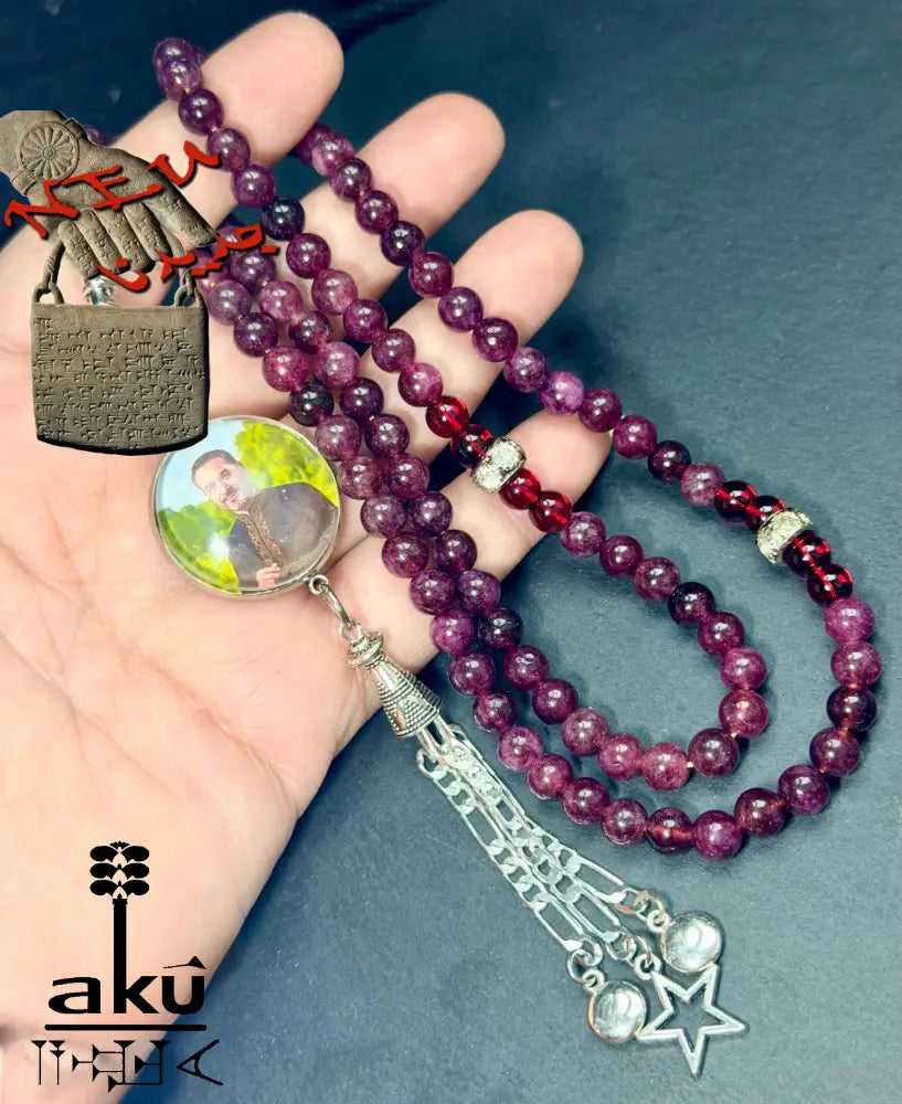 Tasbih aus natürlichem Granat, 99 Perlen, personalisierbares Medaillon, Gebetskette für Dhikr, Gebetskette