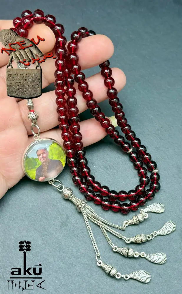 Tasbih aus natürlichem Granat, 99 Perlen, personalisierbares Medaillon, Gebetskette für Dhikr, Gebetskette