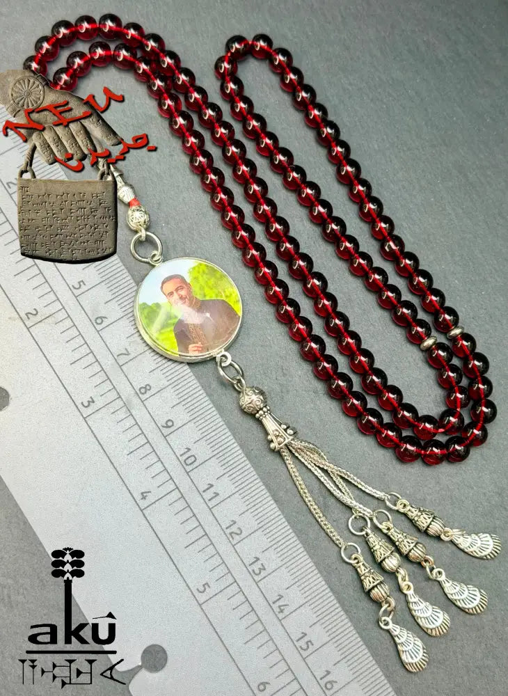 Tasbih aus natürlichem Granat, 99 Perlen, personalisierbares Medaillon, Gebetskette für Dhikr, Gebetskette