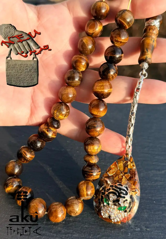 Tigerauge Gebetskette Tesbih mit Tigerkopf Anhänger 925 Silbere Quaste islamische Geschenke - Tasbih