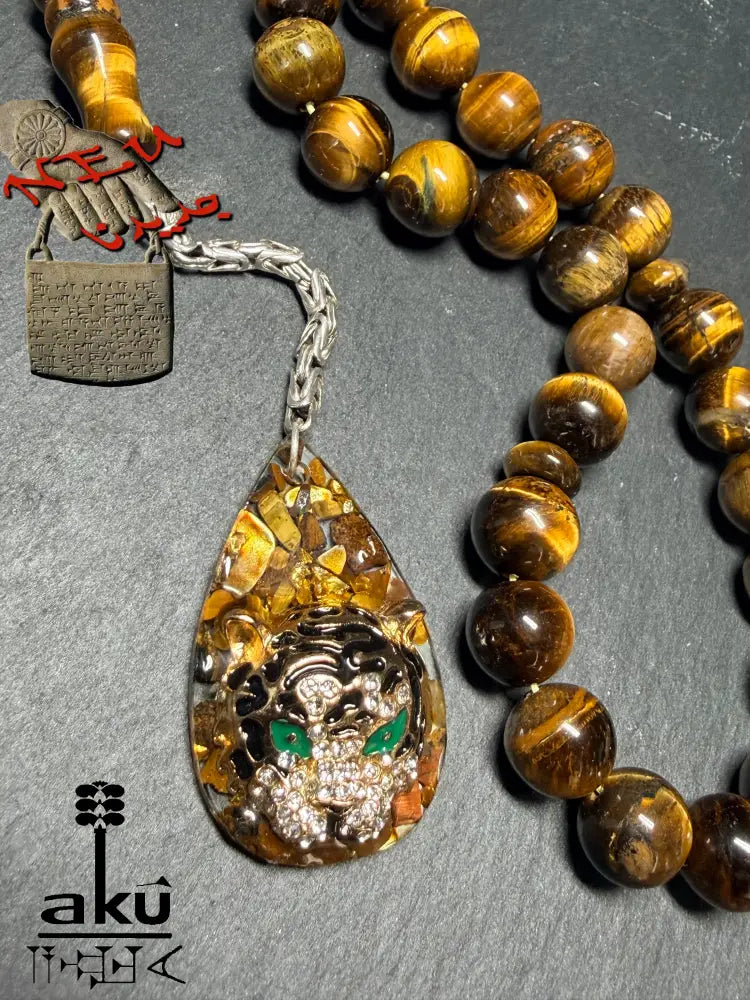 Tigerauge Gebetskette Tesbih mit Tigerkopf Anhänger 925 Silbere Quaste islamische Geschenke - Tasbih
