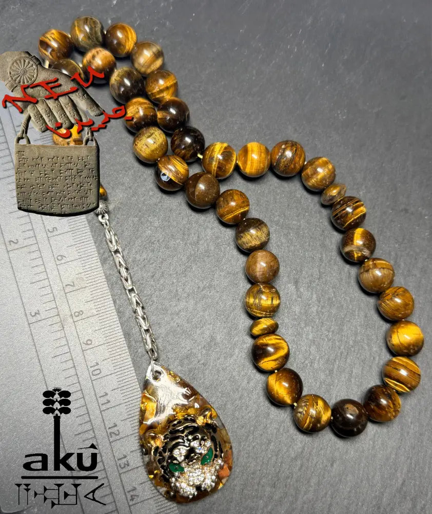 Tigerauge Gebetskette Tesbih mit Tigerkopf Anhänger 925 Silbere Quaste islamische Geschenke - Tasbih
