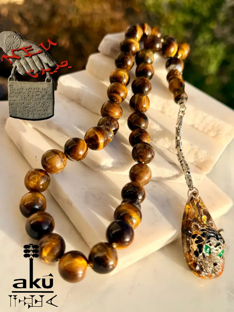 Tigerauge Gebetskette Tesbih mit Tigerkopf Anhänger 925 Silbere Quaste islamische Geschenke - Tasbih