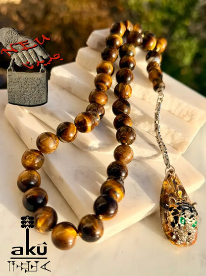 Tigerauge Gebetskette Tesbih mit Tigerkopf Anhänger 925 Silbere Quaste islamische Geschenke - Tasbih