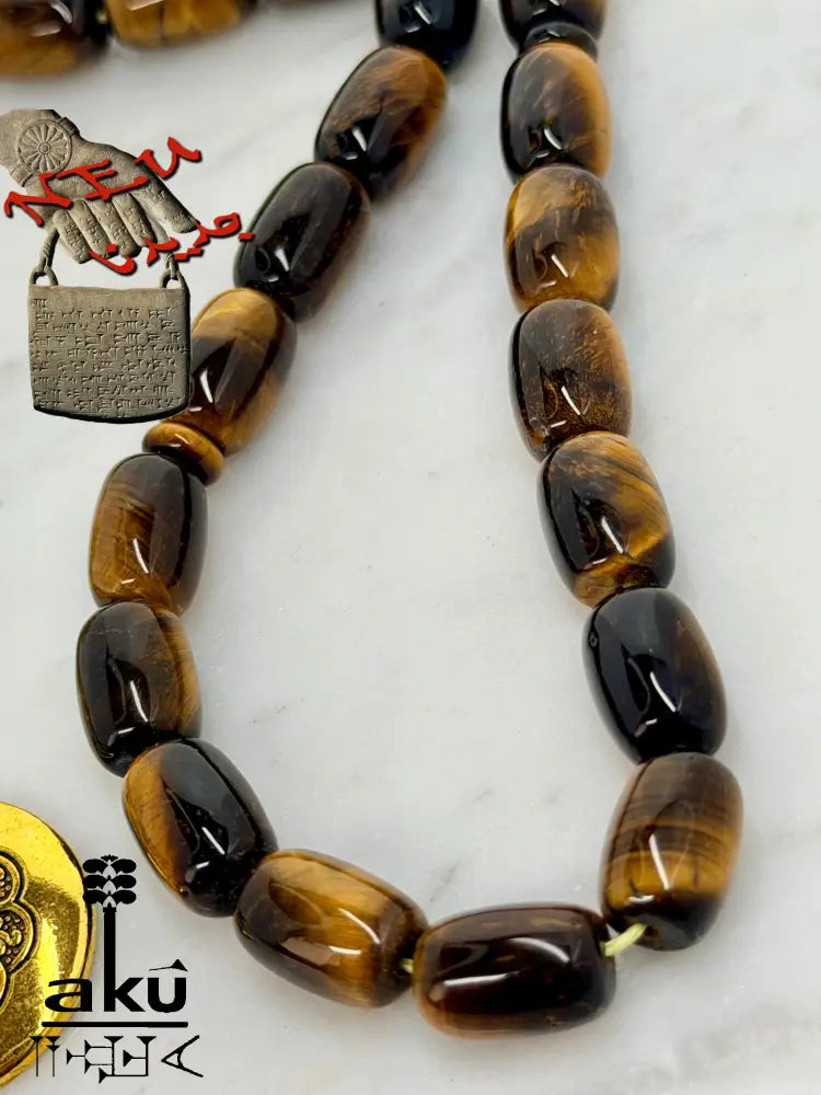 Tigerauge Tasbih vergoldete traditionale Quaste islamische Geschenke - Tasbih